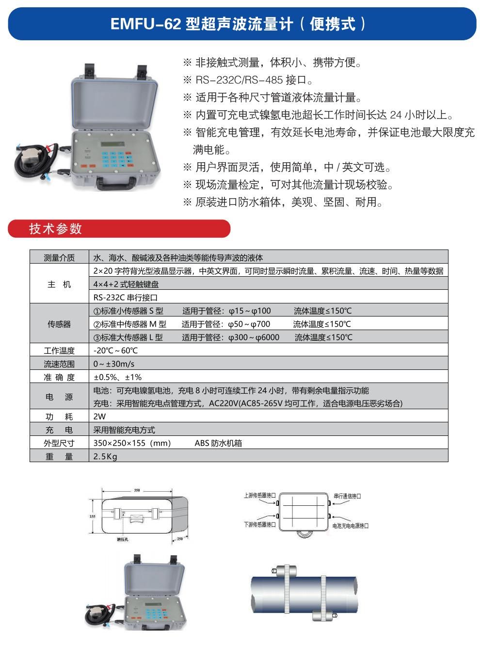 pixpin_2025-02-21_14-02-08