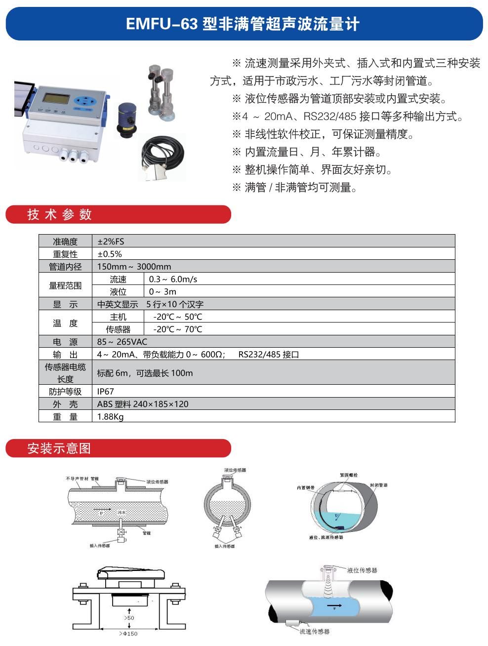 pixpin_2025-02-21_14-20-47